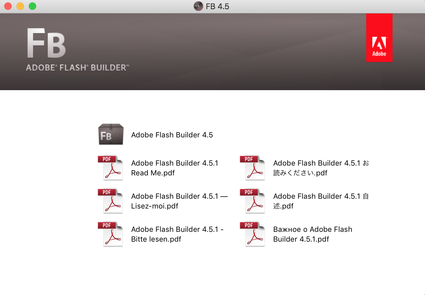 adobe flash player free download macbook pro